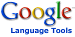 Google Language Tools